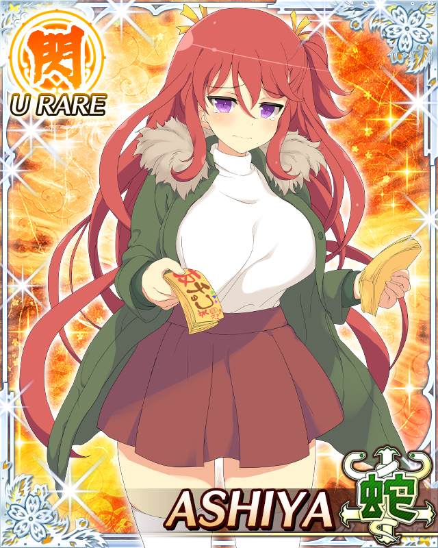 ashiya (senran kagura), senran kagura, senran kagura new wave, game cg, official art, third-party source, 1girl, border, breasts, card (medium), casual, character name, closed mouth, coat, coupon, green coat, hair between eyes, hair ribbon, incoming gift, large breasts, long hair, looking at viewer, one side up, open clothes, open coat, purple eyes, red hair, red skirt, ribbon, shirt, shirt tucked in, skindentation, skirt, solo, tearing up, thighhighs, very long hair, wavy hair, white shirt, white thighhighs, yellow ribbon