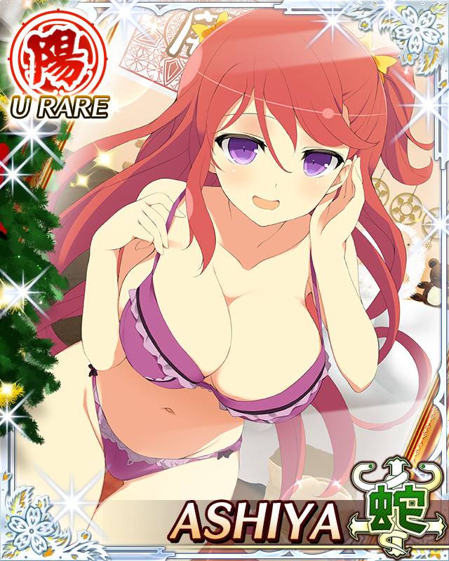 ashiya (senran kagura), senran kagura, senran kagura new wave, game cg, official art, third-party source, 1girl, adjusting bra, adjusting clothes, adjusting hair, arms up, bedroom, border, bra, breasts, card (medium), character name, cleavage, full-length mirror, gluteal fold, groin, hair between eyes, hair ribbon, highleg, highleg panties, indoors, large breasts, long hair, looking at mirror, looking at viewer, mirror, navel, one side up, open mouth, panties, purple bra, purple eyes, purple panties, red hair, reflection, ribbon, smile, solo, thigh gap, underwear, very long hair, wavy hair, yellow ribbon