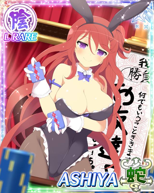 ashiya (senran kagura), senran kagura, senran kagura new wave, game cg, official art, third-party source, translated, 1girl, animal ear hairband, animal ears, arm under breasts, arm up, black leotard, blush, border, bow, bowtie, breasts, card, card (medium), casino, character name, cleavage, closed mouth, covered navel, deck of cards, detached collar, fake animal ears, gloves, gluteal fold, hair between eyes, hairband, highleg, highleg leotard, holding, holding card, large breasts, leotard, long hair, looking at viewer, one side up, pantyhose, playboy bunny, poker chip, purple eyes, rabbit ear hairband, rabbit ears, red hair, smile, solo, strapless, strapless leotard, thigh gap, very long hair, wavy hair, white gloves
