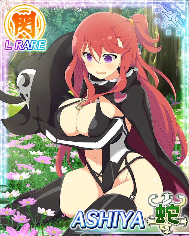 ashiya (senran kagura), shiki (senran kagura), senran kagura, senran kagura new wave, game cg, official art, third-party source, 1girl, arm under breasts, black cape, black gloves, black hat, black leotard, black thighhighs, boots, border, breasts, cape, card (medium), character name, cleavage, cosplay, day, elbow gloves, flower, gloves, groin, hair between eyes, hat, highleg, highleg leotard, holding, holding unworn clothes, holding unworn hat, large breasts, large hat, leotard, long hair, looking down, navel, on grass, one side up, outdoors, pink flower, purple eyes, red hair, shiki (senran kagura) (cosplay), sitting, skull print, solo, thigh boots, thighhighs, tree, unworn hat, unworn headwear, very long hair, wavy hair, white flower