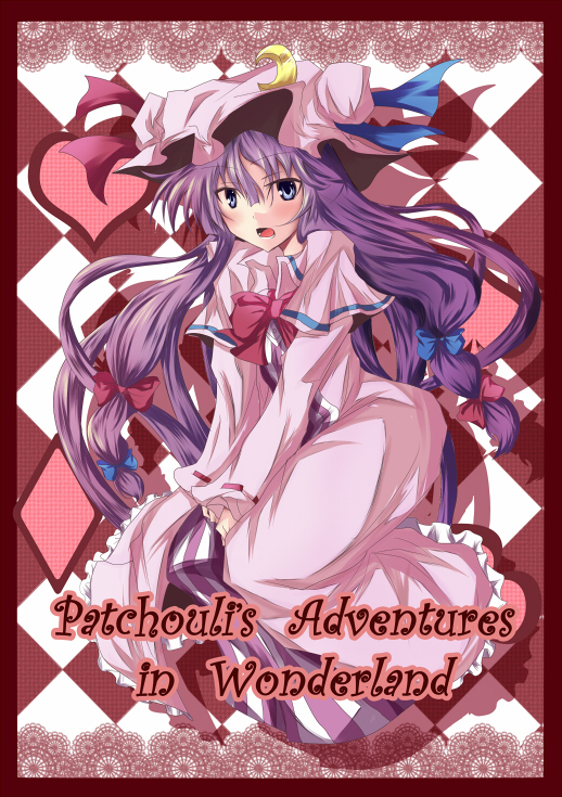 ram hachimin, patchouli knowledge, touhou, 1girl, blue eyes, blush, bow, character name, english text, female focus, hair bow, hat, long hair, multiple hair bows, open mouth, purple hair, solo, very long hair