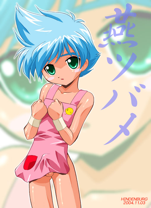 hindenburg (hindenburugu), tsubame tsubakura, battle b-daman, 1boy, blue hair, blush, bulge, crossdressing, crossdressing (mtf), dress, male focus, shota, solo, trap