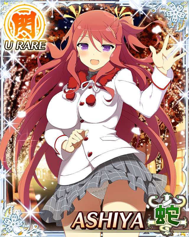 ashiya (senran kagura), senran kagura, senran kagura new wave, game cg, official art, third-party source, 1girl, :d, border, breasts, card (medium), casual, character name, christmas lights, coat, gluteal fold, grey skirt, hair between eyes, hair ribbon, large breasts, long hair, looking at viewer, night, one side up, open mouth, outdoors, panties, pantyshot, purple eyes, red hair, ribbon, skirt, smile, snowing, solo, underwear, very long hair, waving, wavy hair, white coat, white panties, yellow ribbon