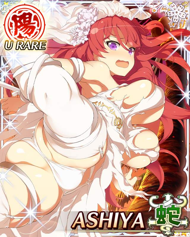 ashiya (senran kagura), senran kagura, senran kagura new wave, game cg, official art, third-party source, 1girl, :o, armpits, ass, bdsm, bondage, border, bouncing breasts, bound, bound arms, bound legs, breasts, bridal veil, bride, card (medium), character name, dress, flower, from behind, gluteal fold, hair between eyes, hair flower, hair ornament, large breasts, light blush, long hair, looking at viewer, looking back, palm tree, panties, purple eyes, red hair, skindentation, solo, strapless, strapless dress, sunset, surprised, torn clothes, torn dress, tree, underwear, veil, very long hair, wavy hair, wedding dress, white dress, white flower, white panties