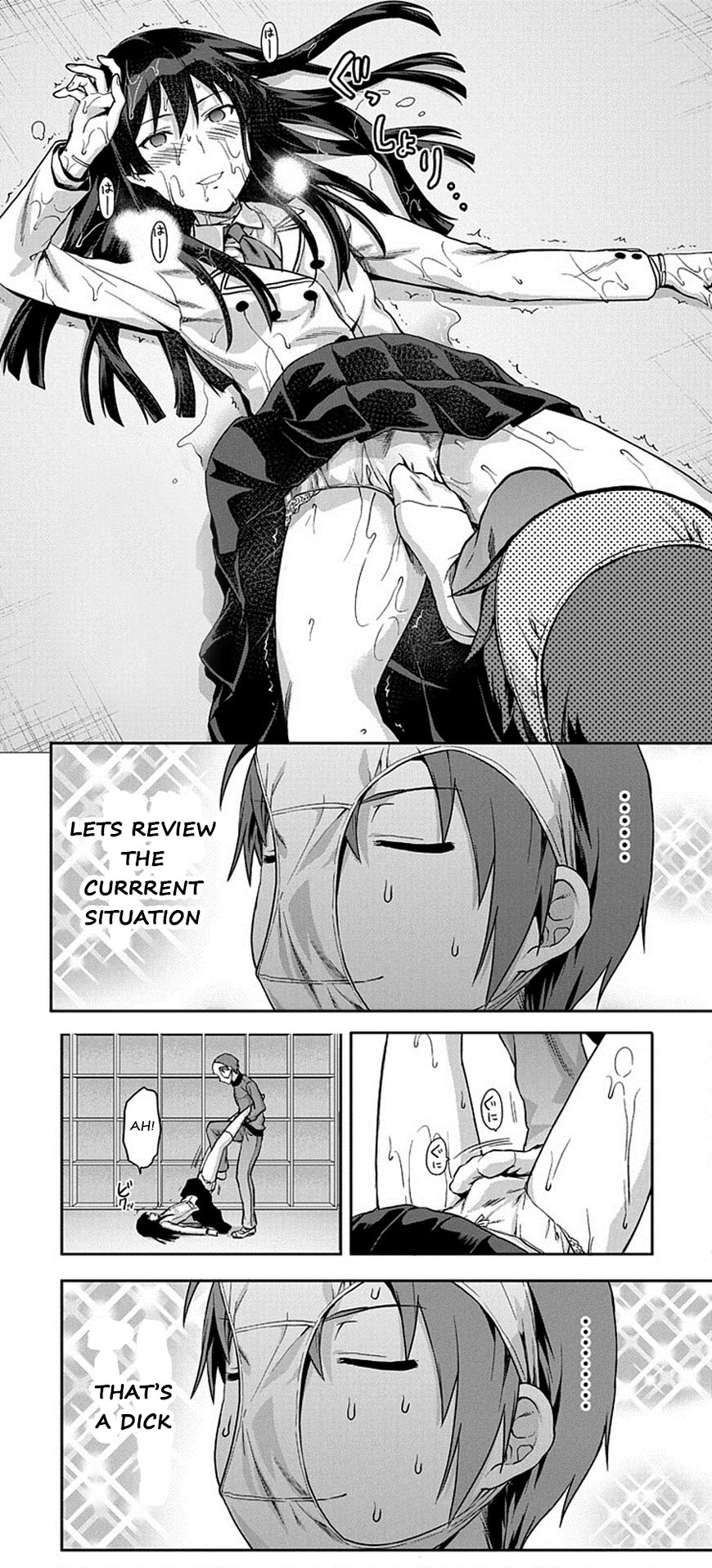 Rule34 – If it exists, there is porn of it / okuma tanukichi, tsukimigusa oboro / 484083