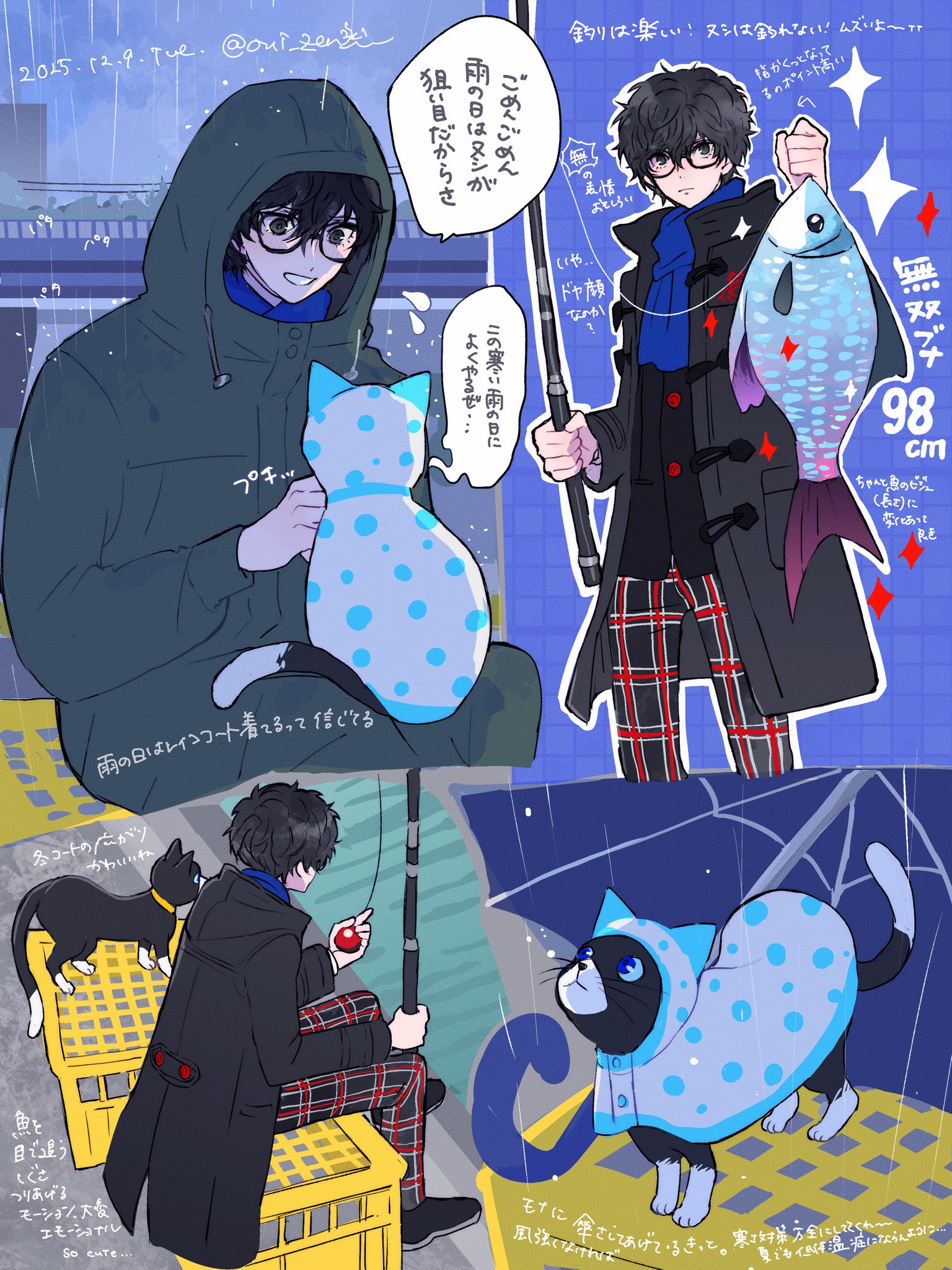 oui zen, amamiya ren, morgana (cat) (persona 5), morgana (persona 5), persona, persona 5, highres, translation request, 1boy, animal, beer crate, black cat, black coat, black hair, blue scarf, cat, closed mouth, clothed animal, coat, dated, day, fish, fishing rod, flying sweatdrops, glasses, holding, holding fishing rod, hood, hood up, long sleeves, male focus, multiple views, outdoors, pants, plaid clothes, plaid pants, rain, scarf, school uniform, shuujin academy school uniform, sitting, sparkle, twitter username