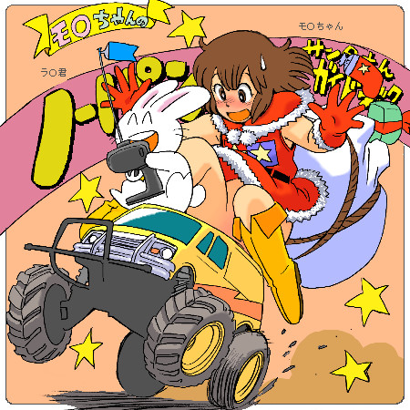 Rule34 – If it exists, there is porn of it / / 484141