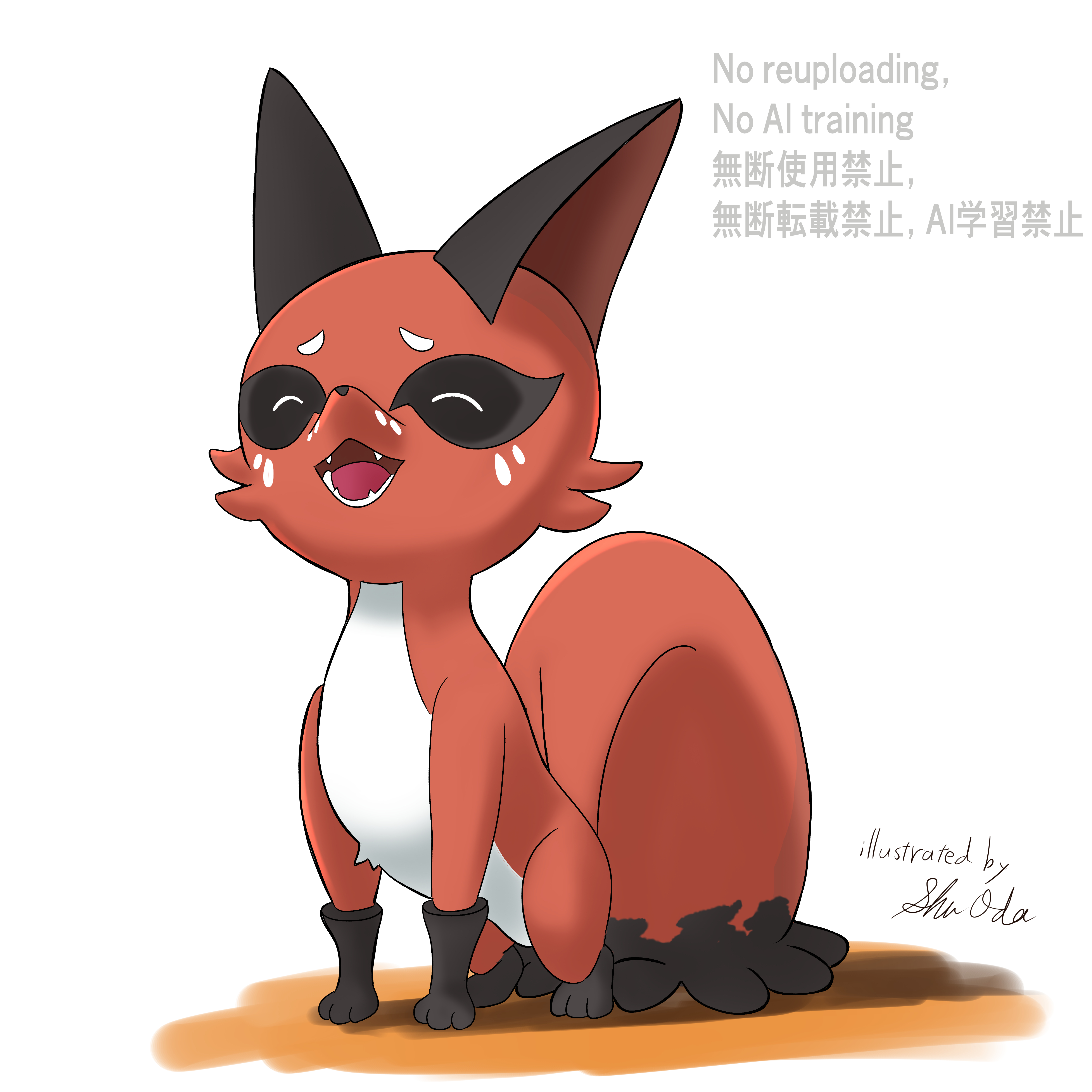 shu oda, nickit, nintendo, pokemon, absurdres, commentary request, highres, animal ears, closed eyes, fangs, fox, gen 8 pokemon, no humans, open mouth, pokemon (creature), pokemon focus, signature, simple background, smile, teeth, white background