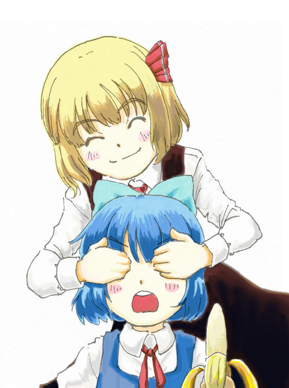 nto (hir0sun), cirno, rumia, embodiment of scarlet devil, touhou, bad id, bad pixiv id, 2girls, ^ ^, banana, blonde hair, blue hair, bow, closed eyes, covering face, covering own eyes, covering privates, food, fruit, hair bow, multiple girls, red eyes, short hair, simple background, smile