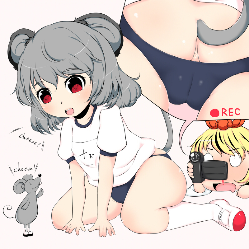 muniball, omiya (louise-louis-lucille), nazrin, toramaru shou, touhou, 2girls, alternate costume, animal ears, anus, ass, backless panties, blood, camcorder, cameltoe, camera, female focus, female pov, flat chest, grey hair, gym uniform, kneeling, loli, mouse (animal), mouse ears, mouse tail, multiple girls, name tag, nosebleed, panties, pov, recording, red eyes, short hair, tail, underwear, video camera, yuri