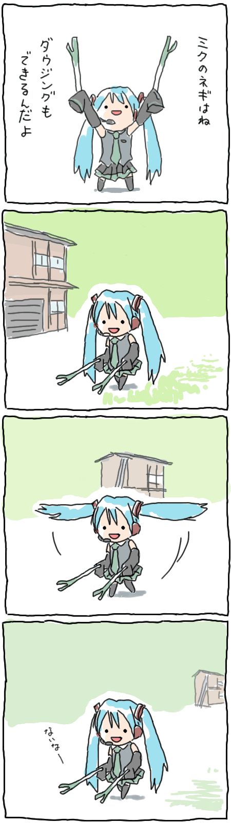 abekawa, hatsune miku, vocaloid, highres, long image, tall image, translated, 4koma, arms up, chibi, comic, prehensile hair, spring onion, twintails