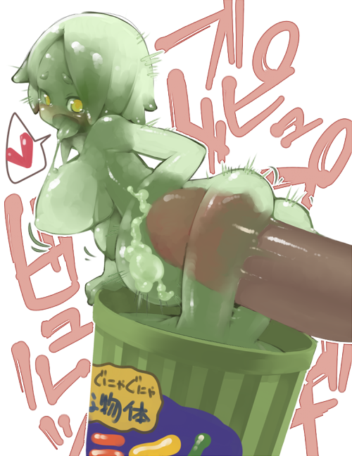 masha, 1boy, 1girl, breasts, cum, cum in pussy, cup, heart, hetero, large breasts, large insertion, mini person, minigirl, monster, monster girl, penis, sex, slime girl, spoken heart, stomach bulge, text focus, uncensored