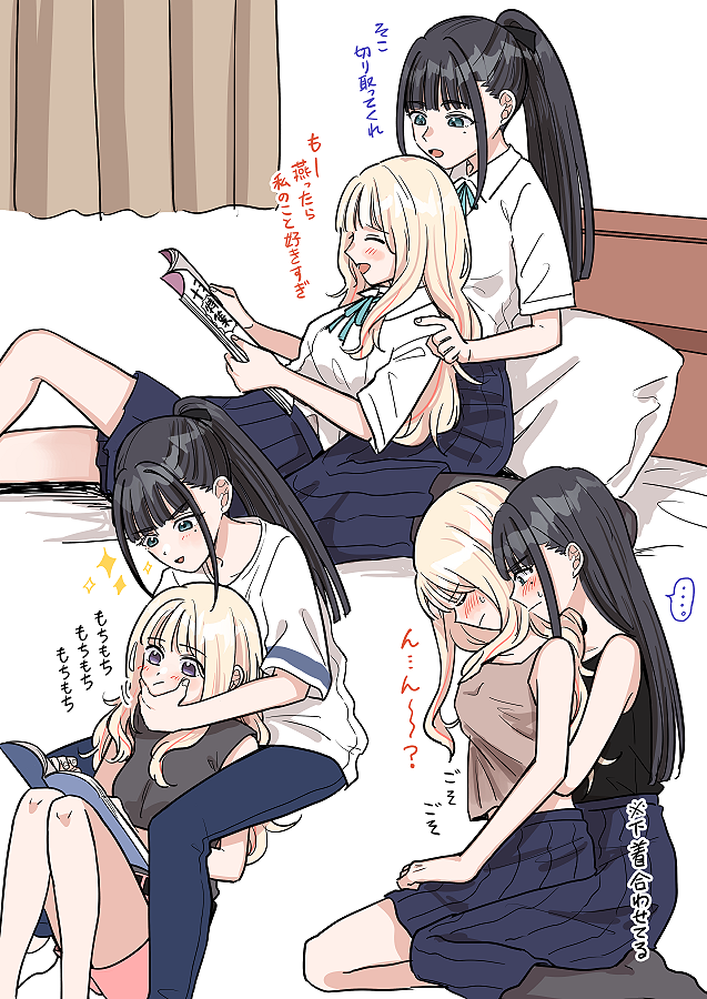 amaya tsubame, juo sena, gakuen idolmaster, idolmaster, commentary request, translation request, 2girls, black hair, blonde hair, blue eyes, blue skirt, blush, bochayui, brown camisole, camisole, cheek squash, collared shirt, curtains, grabbing another's breast, grabbing from behind, groping, hand on another's face, holding, holding magazine, long hair, magazine (object), multiple girls, on bed, open mouth, pillow, pleated skirt, ponytail, purple eyes, shirt, skirt, smile, sparkle, white shirt, yuri