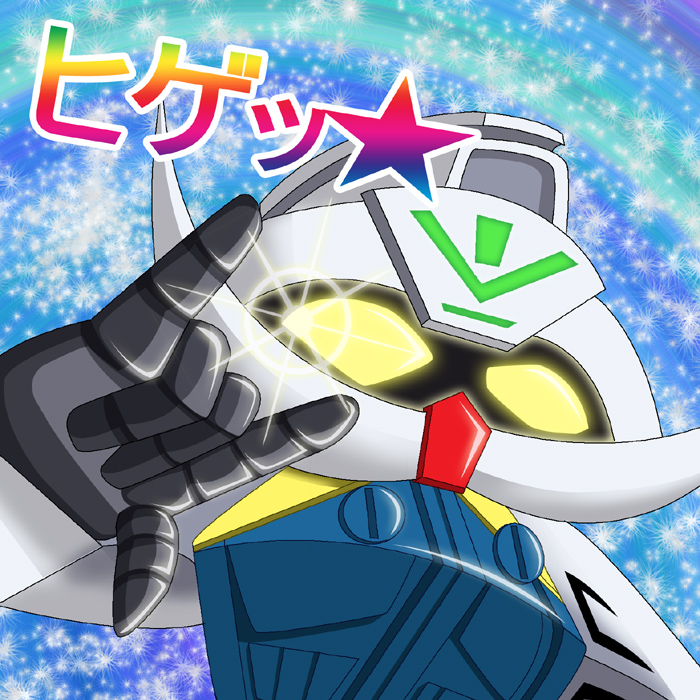 monochie, turn a gundam (mobile suit), gundam, macross, macross frontier, turn a gundam, m/, parody, seikan hikou, solo