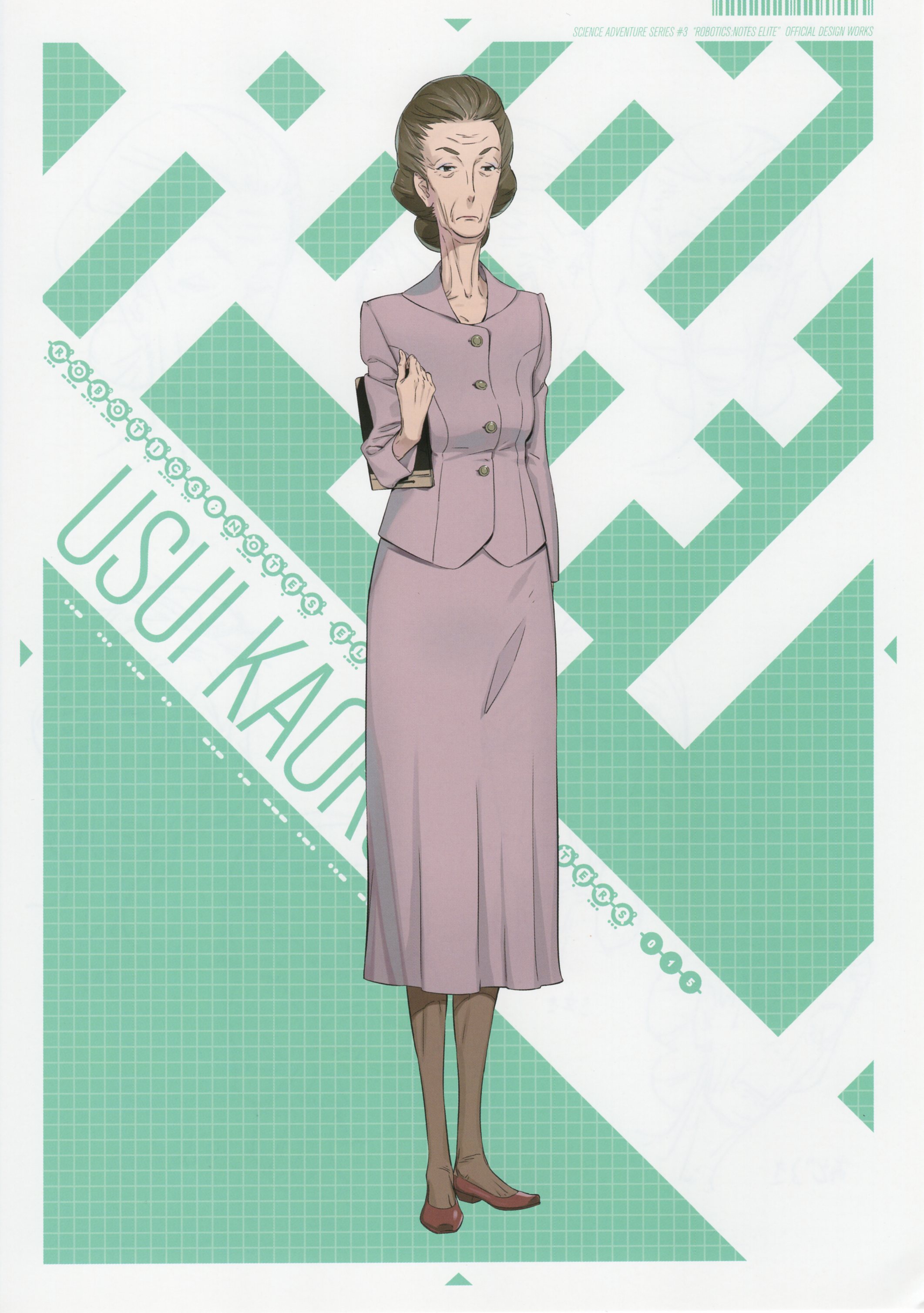 fukuda tomonori, robotics;notes, science adventure, absurdres, game cg, highres, non-web source, official art, 1girl, black pantyhose, book, breasts, brown hair, character name, full body, holding, holding book, jacket, long hair, long sleeves, looking at viewer, mature female, old, old woman, pantyhose, pink jacket, red shoes, sagging breasts, serious, shoes, skirt, small breasts, solo, standing, usui kaoruko, wrinkled skin