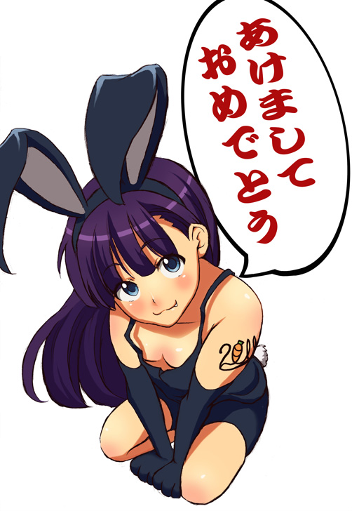 murata isshin, kiyal bachika, tengen toppa gurren lagann, 1girl, animal ears, animal hands, blue eyes, breasts, closed mouth, elbow gloves, fang, full body, gloves, happy new year, long hair, looking at viewer, new year, purple hair, rabbit ears, rabbit tail, simple background, smile, solo, tail, white background