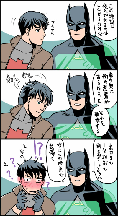 astraea f, batman, bruce wayne, jason todd, red hood (dc), batman (series), dc comics, red hood and the outlaws, commentary request, translation request, bat signal, batman symbol, black bodysuit, black gloves, black hair, blue eyes, bodysuit, brown jacket, cowl, father and son, gloves, grey bodysuit, jacket, male focus, mask, multicolored bodysuit, multiple boys, muscular, muscular male, open clothes, short hair, superhero costume, taut bodysuit, two-tone bodysuit, western comics (style)