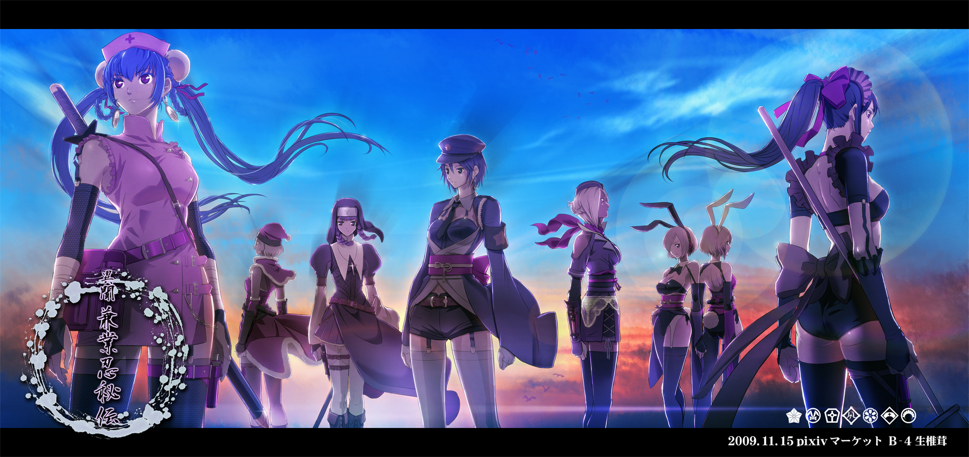 shiitake urimo, habit, bad id, bad pixiv id, highres, 6+girls, animal ears, armband, asymmetrical legwear, blonde hair, blue hair, bow, braid, breasts, bridal gauntlets, bun cover, cleavage, coif, cross, double bun, earrings, fake animal ears, garter belt, garter straps, hair bun, hairband, hat, jewelry, large breasts, letterboxed, maid, medium breasts, mismatched legwear, multiple girls, necktie, nun, nurse, pantyhose, playboy bunny, ponytail, purple hair, rabbit ears, santa hat, short hair, shorts, sword, thighhighs, twin braids, twintails, weapon