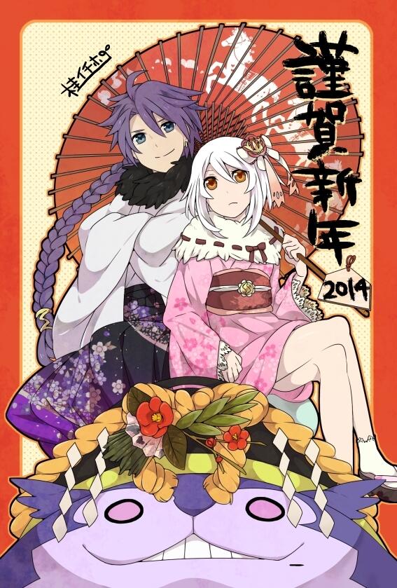 katsura ichiho, alice (tales), decus (tales), tales of (series), tales of symphonia, tales of symphonia: dawn of the new world, 1boy, 1girl, braid, closed mouth, full body, holding, holding umbrella, japanese clothes, kimono, long hair, looking at viewer, new year, single braid, smile, umbrella