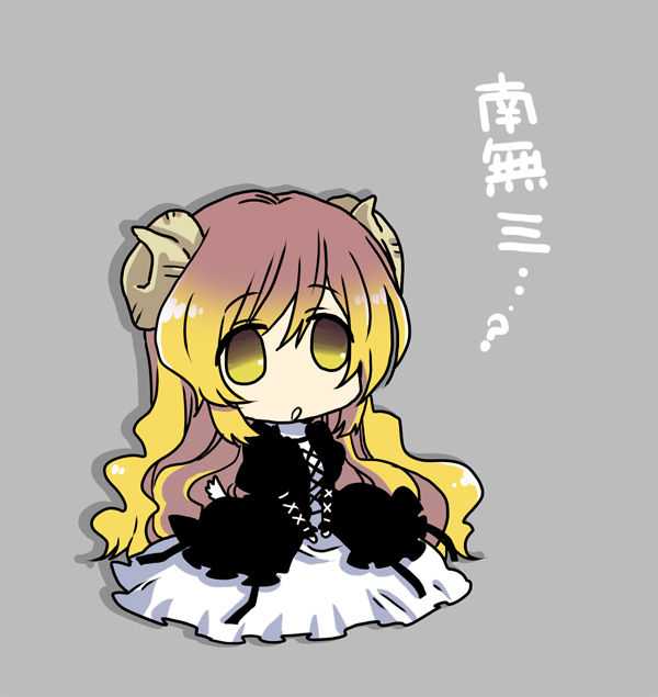 nakayama miyuki, hijiri byakuren, touhou, bad id, bad pixiv id, 1girl, :o, chibi, dress, female focus, gradient hair, horns, long hair, multicolored hair, namusanbou, simple background, solo, yellow eyes