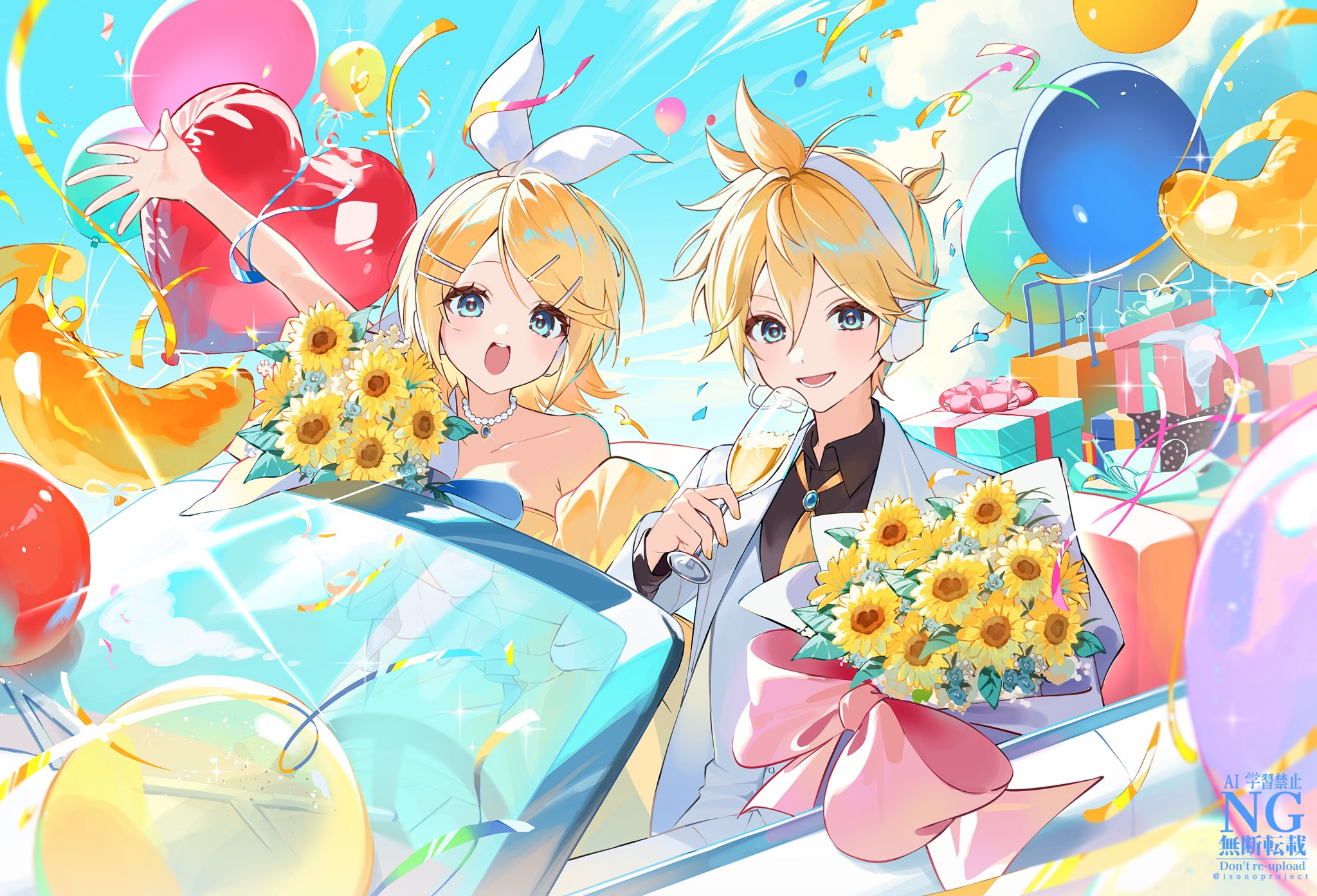 isono (isonoproject), kagamine len, kagamine rin, vocaloid, hashtag-only commentary, highres, 1boy, 1girl, :d, arm up, balloon, black shirt, blonde hair, blue sky, bouquet, brother and sister, car, cloud, collared shirt, day, double-parted bangs, dress, flower, green eyes, hair between eyes, hair ornament, hair ribbon, hairclip, headset, jacket, looking at viewer, motor vehicle, necktie, open mouth, outdoors, parallel hairclips, ribbon, shirt, short hair, siblings, sky, smile, strapless, strapless dress, sunflower, twins, upper body, white jacket, white ribbon, yellow dress, yellow flower, yellow necktie