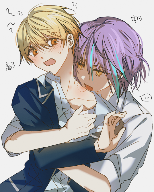 kamishiro rui, tenma tsukasa, project sekai, !?, ?, bite mark, blazer, blonde hair, blue streaks, blush, gradient hair, grey background, hickey, hug, jacket, kamishiro rui (middle school), multicolored hair, orange eyes, orange hair, purple hair, school uniform, speech bubble, sweat, unbuttoned, unbuttoned shirt, yellow eyes, zzik muk
