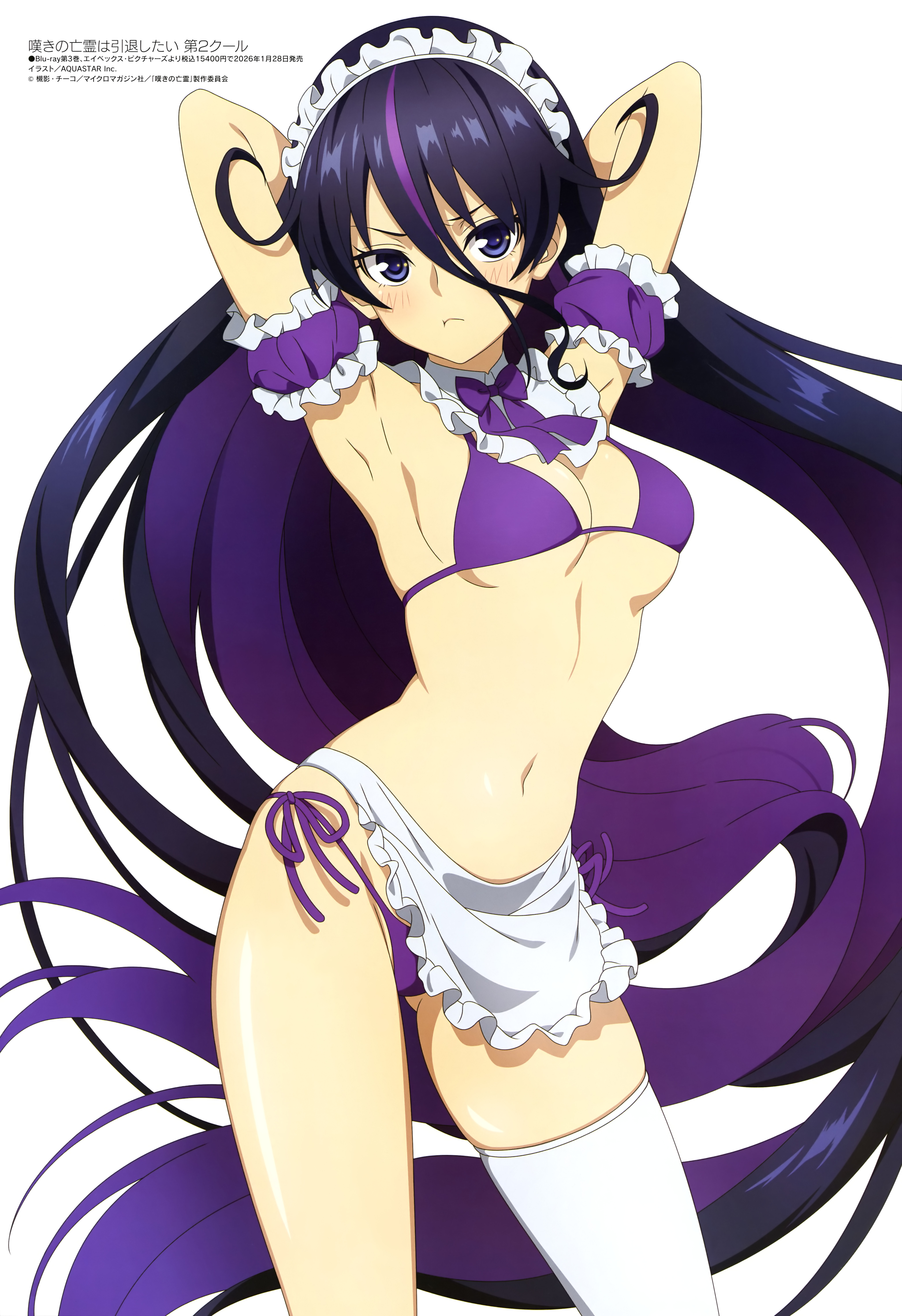 megami magazine, nageki no bourei wa intaishitai, absurdres, highres, magazine scan, official art, scan, tagme, 1girl, simple background, solo, white background