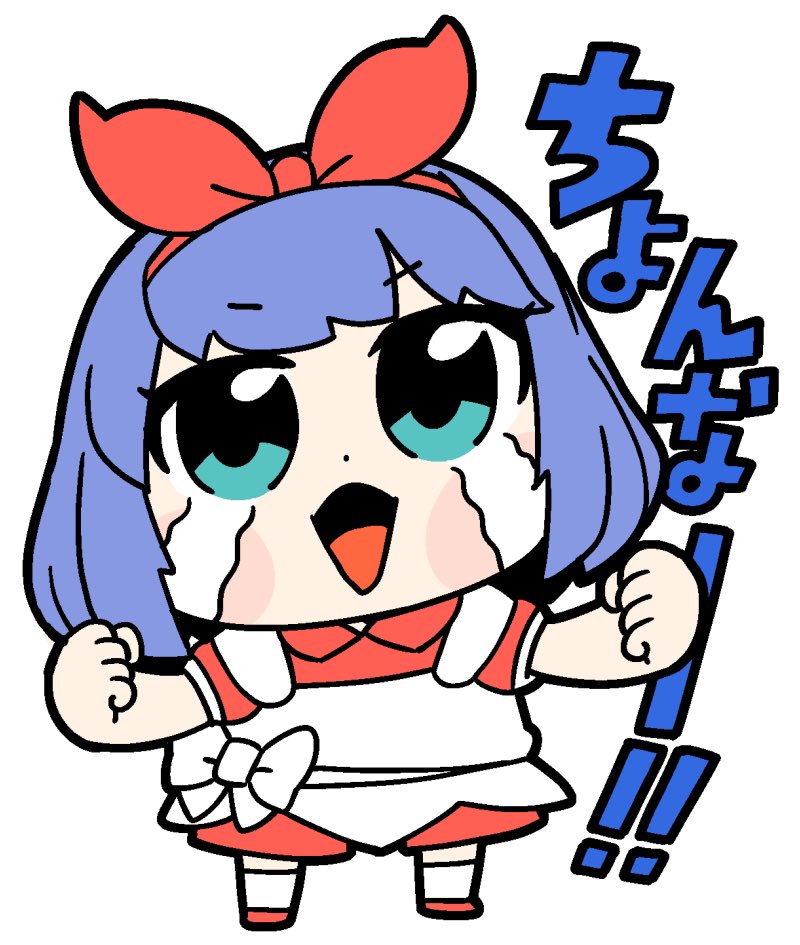 bkub, character request, commentary, copyright request, translation request, 1girl, apron, blue eyes, blue hair, blush stickers, bow hairband, chibi, chibi only, collared shirt, crying, crying with eyes open, dot nose, full body, hairband, hands up, looking at viewer, open mouth, red hairband, red shirt, red shoes, red shorts, shirt, shoes, short hair, short sleeves, shorts, simple background, socks, solo, standing, streaming tears, tears, white apron, white background, white socks