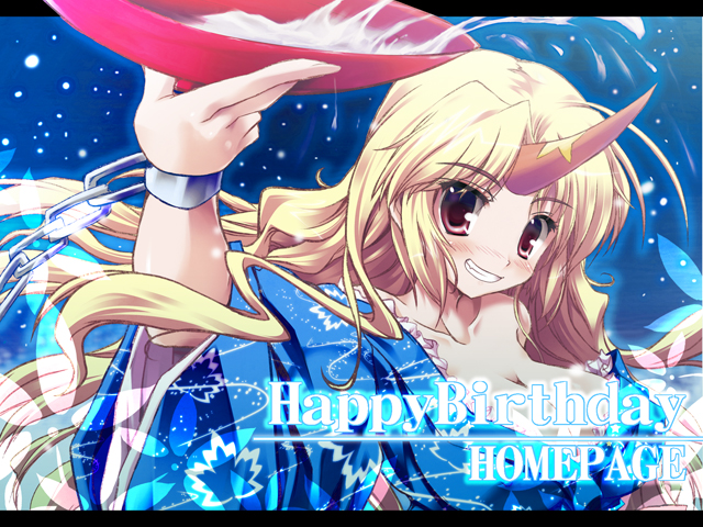 happy birthday (artist), hoshiguma yuugi, hoshiguma yuugi (kimono), touhou, 1girl, alcohol, arm up, bdsm, blonde hair, blush, bondage, bound, breasts, chain, cleavage, cuffs, cup, demon girl, female focus, grin, horns, japanese clothes, kimono, large breasts, letterboxed, long hair, naughty face, night, no bra, off shoulder, outdoors, red eyes, sakazuki, sake, single horn, sky, smile, solo, spill, very long hair