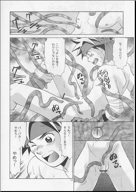 Rule34 – If it exists, there is porn of it / club z / 484909