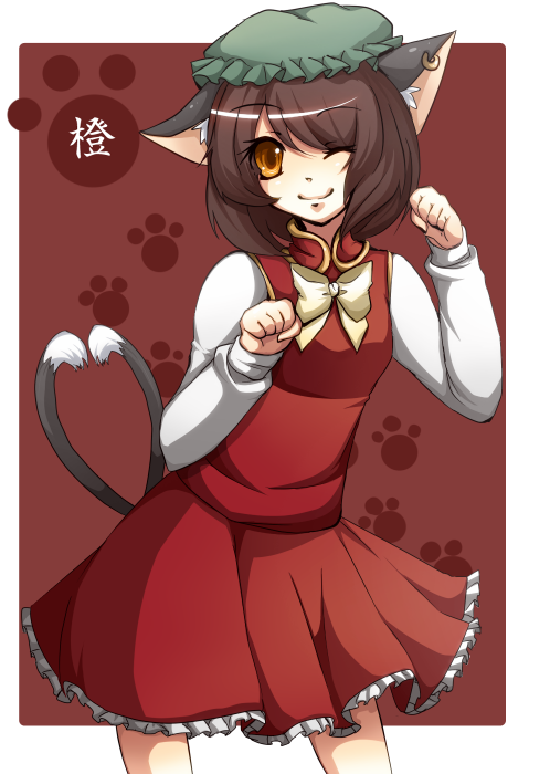 lion nicole, nicole (lion), chen, touhou, bad id, bad pixiv id, 1girl, animal ears, brown eyes, brown hair, cat ears, cat girl, cat tail, earrings, female focus, hat, heart, heart tail, jewelry, multiple tails, one eye closed, paw pose, short hair, solo, tail, wink