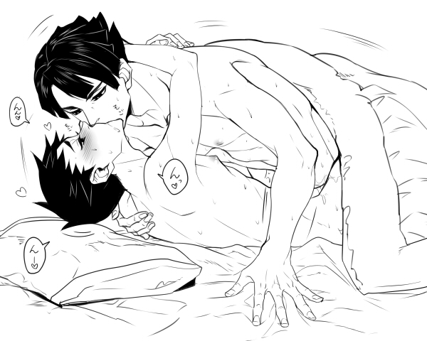 Rule34 – If it exists, there is porn of it / garamgum, kazuma asogi, naruhodo ryuunosuke / 484989