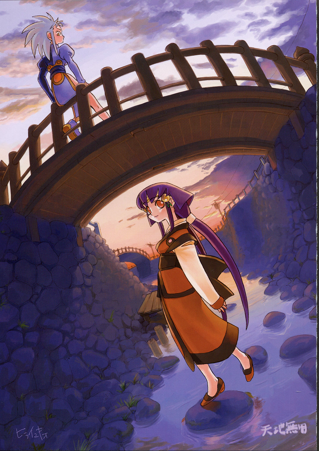 masaki aeka jurai, ryouko (tenchi muyou!), tenchi muyou!, silver hair, highres, scan, scan artifacts, bridge, long hair, purple hair, red eyes, spiked hair, sunset, yellow eyes