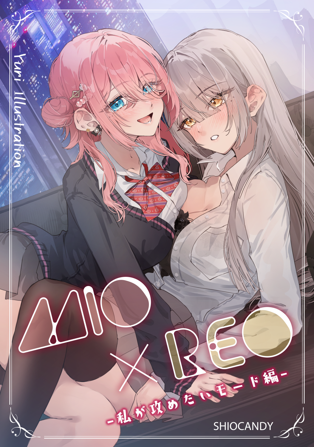 shio kouji (shiokojii), original, highres, translation request, 2girls, :d, blue eyes, blunt bangs, blush, breasts, collared shirt, eyes visible through hair, grey hair, grey skirt, hair bun, hair ornament, hairclip, large breasts, long hair, long sleeves, looking at another, looking at viewer, multiple girls, open mouth, pink hair, pleated skirt, shirt, single hair bun, skirt, smile, white shirt, yellow eyes, yuri