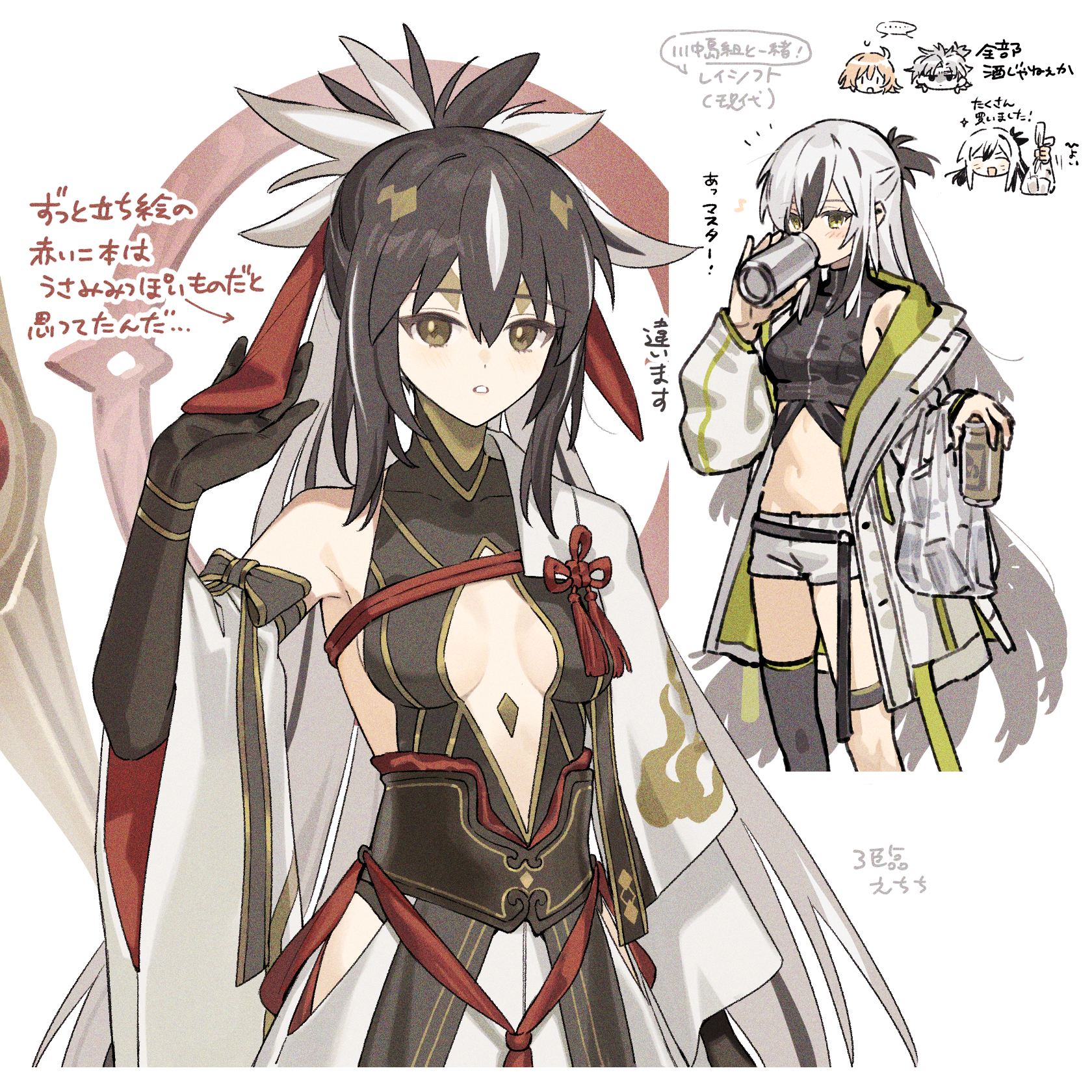 rizu033, fujimaru ritsuka (female), nagao kagetora (fate), takeda shingen (fate), uesugi kenshin (second ascension) (fate), uesugi kenshin (third ascension) (fate), fate/grand order, fate (series), hashtag-only commentary, highres, translation request, 1boy, 3girls, armor, bare shoulders, beer can, belt, black gloves, black hair, black shirt, black skirt, black thighhighs, breasts, can, center opening, chibi, cropped shirt, detached sleeves, drink can, drinking, dual persona, facial mark, forehead mark, gloves, gold trim, green eyes, green jacket, hair between eyes, halterneck, high ponytail, jacket, japanese armor, layered skirt, long hair, long sleeves, looking at viewer, medium breasts, midriff, multicolored hair, multicolored jacket, multiple girls, navel, off shoulder, open clothes, open jacket, ponytail, shirt, short shorts, shorts, sidelocks, single thighhigh, skirt, sleeveless, sleeveless shirt, thigh strap, thighhighs, thighs, two-tone hair, two-tone jacket, very long hair, white hair, white jacket, white shorts, white skirt, wide sleeves