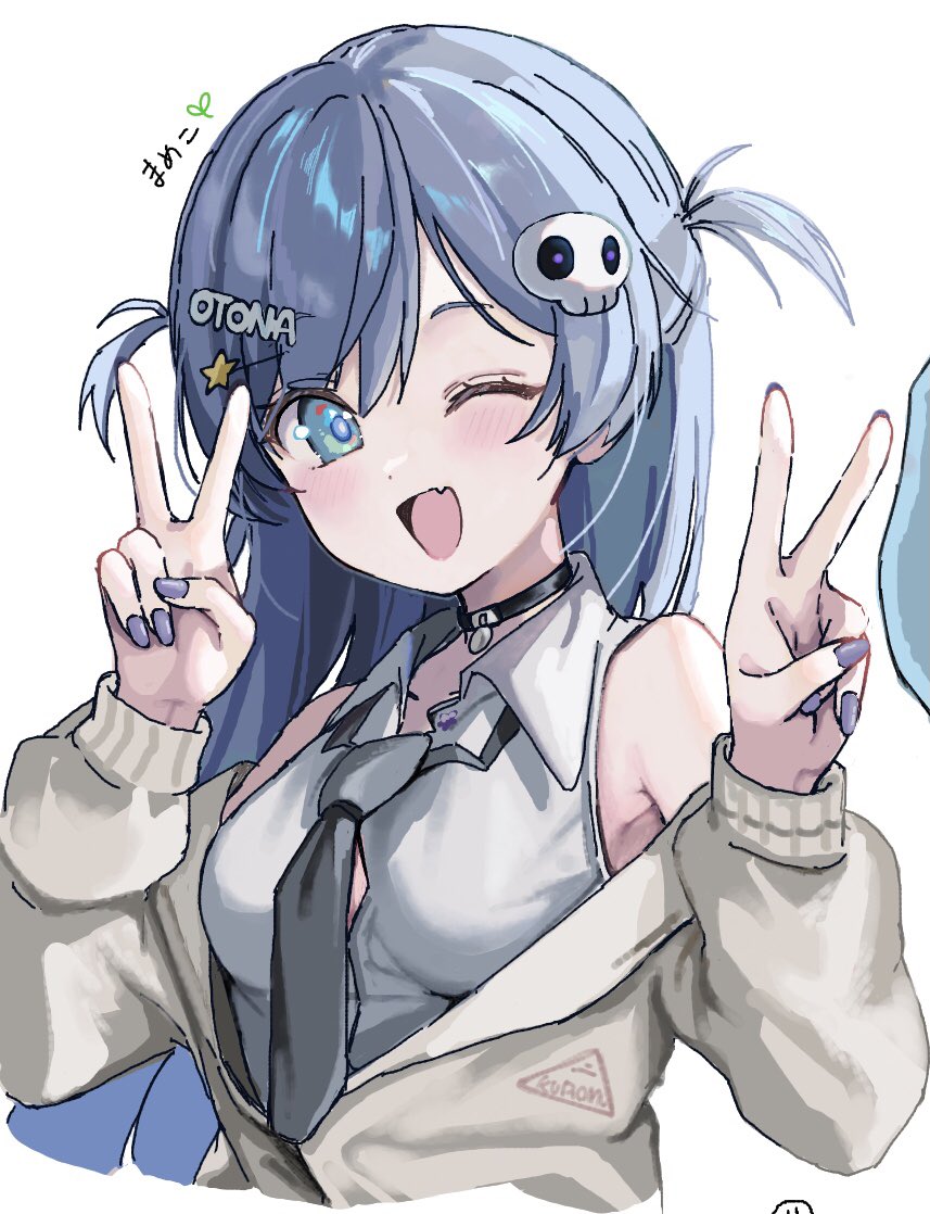 mameko (mamemame81), yano kuromu, vspo!, 1girl, alternate costume, blue eyes, blue hair, cardigan, collared shirt, double v, fang, long hair, nail polish, official alternate hairstyle, one eye closed, shirt, simple background, sleeveless, sleeveless shirt, smile, solo, two side up, upper body, v, virtual youtuber, white background, white shirt