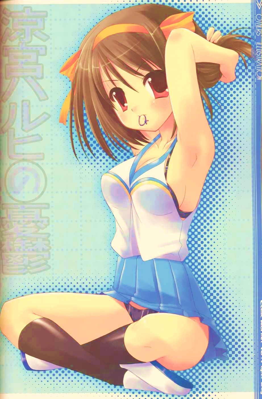 suzumiya haruhi, suzumiya haruhi no yuuutsu, highres, 00s, blush, breasts, cheerleader, cleavage, panties, sitting, underwear