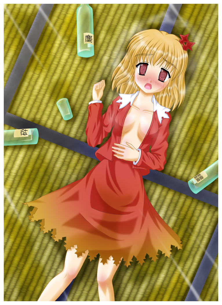 suzuka tamuro, aki shizuha, touhou, 1girl, @ @, blonde hair, blush, bottle, breasts, cleavage, drunk, female focus, hair ornament, leaf, leaf hair ornament, lying, no bra, on back, open clothes, open mouth, open shirt, pink eyes, red eyes, shirt, skirt, solo