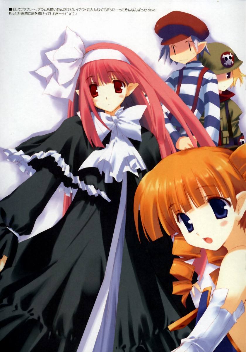 mitsumi misato, archer (disgaea), mage (disgaea), medic (phantom kingdom), thief (phantom kingdom), disgaea, makai senki disgaea, phantom kingdom, highres, scan, 00s, 2boys, 2girls, androgynous, armband, blonde hair, blue eyes, blue hair, blush, bow, detached sleeves, dress, drill hair, frills, hairband, hat, helmet, long hair, military, military uniform, multiple boys, multiple girls, open mouth, orange hair, peaked cap, pink hair, pointy ears, red eyes, ribbon, shirt, short hair, skull and crossbones, striped clothes, striped shirt, suspenders, very long hair