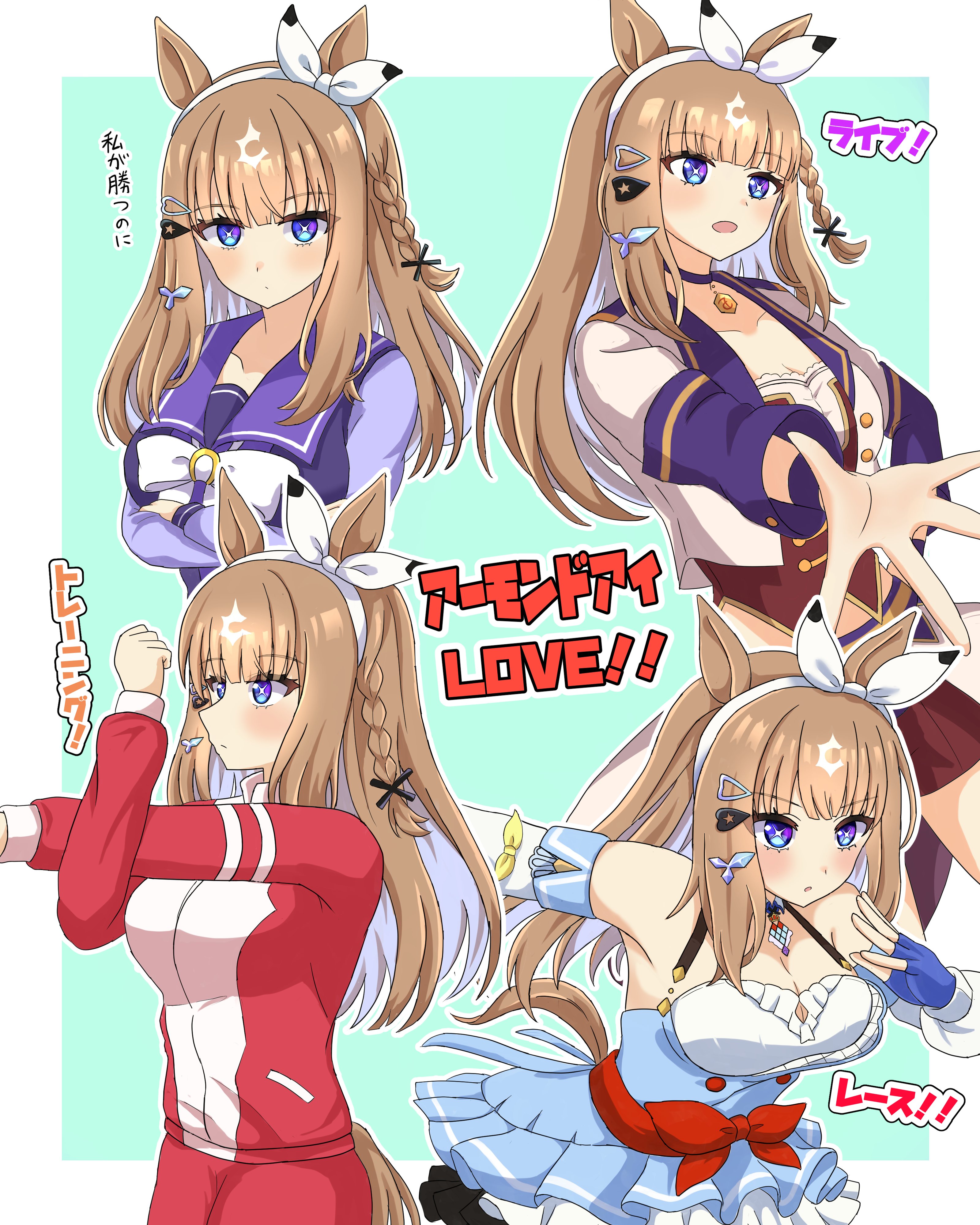 omochimaki, almond eye (umamusume), umamusume, absurdres, highres, + +, 1girl, animal ears, blue dress, blue eyes, blue gloves, blush, bow, bow hairband, bowtie, braid, braided sidelocks, breasts, brown hair, choker, closed mouth, collarbone, colored inner hair, corset, cropped jacket, detached sleeves, dress, fingerless gloves, gloves, hair between eyes, hair ornament, hairband, hairclip, horse ears, horse girl, horse tail, jacket, large breasts, long hair, long sleeves, multicolored hair, official alternate costume, open mouth, overskirt, pants, pendant choker, purple choker, purple sailor collar, purple serafuku, purple shirt, red button, red corset, red jacket, red pants, red shorts, red track suit, sailor collar, sailor shirt, school uniform, serafuku, shirt, shorts, starting future (umamusume), stretching, symbol-shaped pupils, tail, tracen school uniform, tracen training uniform, track jacket, track pants, track suit, white bow, white bowtie, white hairband, white jacket, x-shaped pupils