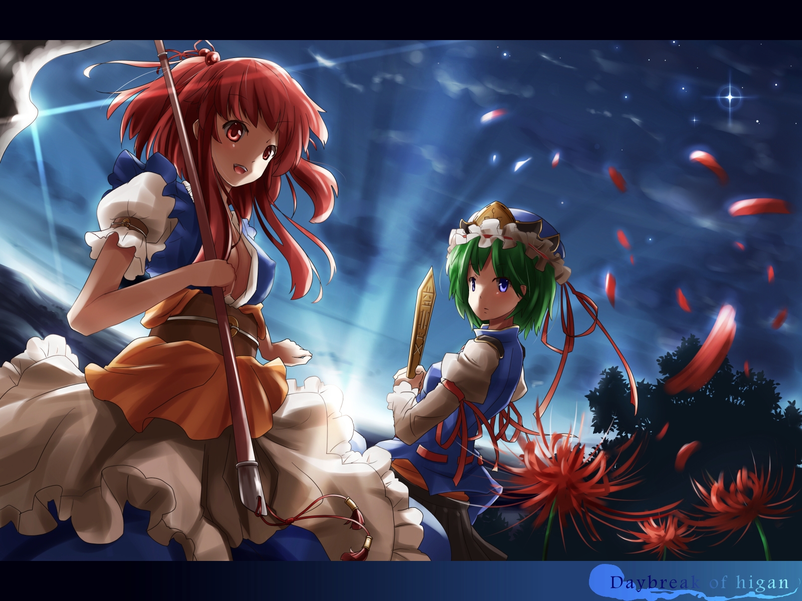 mikan (bananoha), onozuka komachi, shiki eiki, touhou, highres, 2girls, blue eyes, female focus, green hair, hair bobbles, hair ornament, hat, letterboxed, multiple girls, red eyes, red hair, rod of remorse, scythe, short hair, star (sky), twintails, two side up