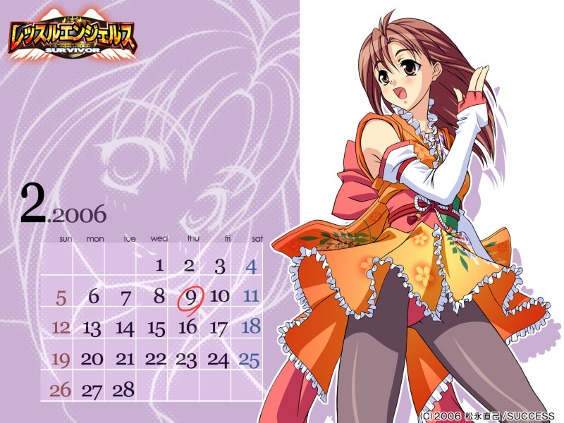 fujishima hitomi, wrestle angels, wrestle angels survivor, 00s, 1girl, 2006, brown eyes, calendar, elbow gloves, february, female focus, fingerless gloves, gloves, grey pantyhose, japanese clothes, kimono, long hair, open mouth, pantyhose, red hair, solo