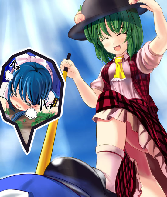 aw, hinanawi tenshi, kazami yuuka, yakumo yukari, touhou, bad id, bad pixiv id, 2girls, ascot, blue eyes, closed eyes, female focus, food, fruit, green hair, hat, heavy breathing, masochism, multiple girls, peach, plaid clothes, plaid skirt, plaid vest, sadism, short hair, skirt, skirt set, stepped on, sword, sword of hisou, vest, weapon