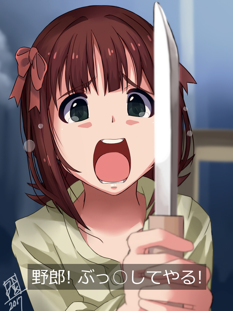 mistrail, amami haruka, idolmaster, idolmaster (classic), translation request, 1girl, blurry, blurry foreground, bow, brown hair, green eyes, green shirt, hair bow, holding, holding knife, knife, multiple hair bows, open mouth, pink bow, raised inner eyebrows, shirt, short hair, signature, solo, upper body