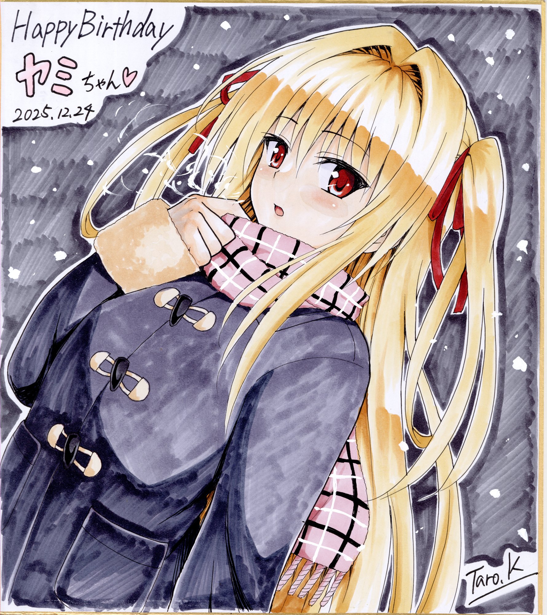 taro kasukabe, konjiki no yami, to love-ru, highres, 1girl, blonde hair, blush, coat, hair intakes, happy birthday, long hair, looking at viewer, outdoors, scarf, snow, solo, twintails, two side up, upper body