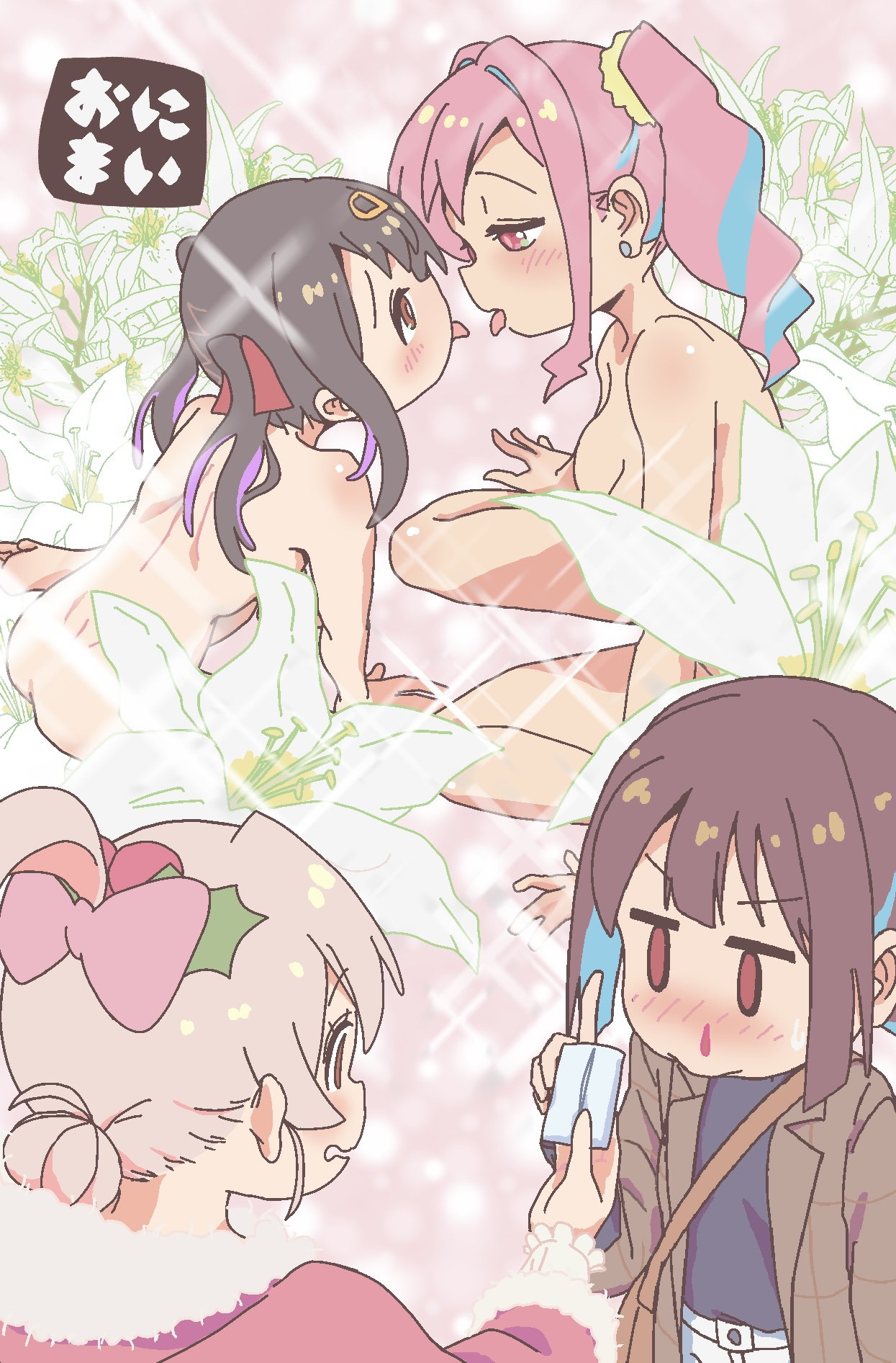 jibijibipen, hozuki kaede, hozuki momiji, oyama mahiro, oyama mihari, onii-chan wa oshimai!, commentary request, highres, 4girls, ahoge, bag, black hair, black shirt, blood, blue hair, blush, bow, brown coat, brown eyes, brown hair, coat, completely nude, copyright name, eye contact, flower, fur-trimmed poncho, fur trim, hair bow, hair bun, himejoshi, holding tissue, imagining, index finger raised, lily (flower), long hair, looking at another, multicolored hair, multiple girls, nose blush, nosebleed, nude, perversion of canon, pink bow, pink eyes, pink hair, pointing, pointing up, poncho, red poncho, shirt, short hair, shoulder bag, siblings, side ponytail, single hair bun, sisters, sparkle, sweatdrop, tissue, tongue, tongue out, two-tone hair, yuri, yurie mouth