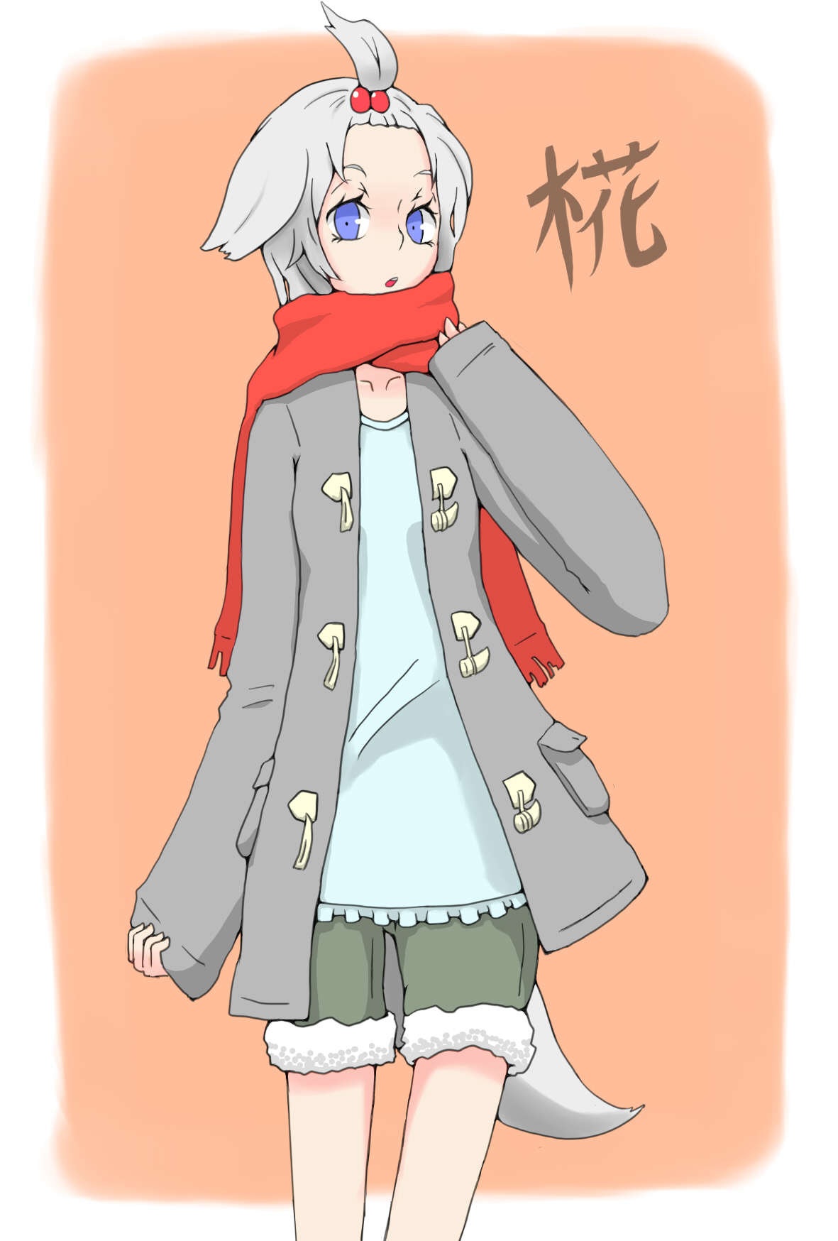 seramikku, inubashiri momiji, touhou, silver hair, bad id, bad pixiv id, highres, 1girl, alternate costume, animal ears, blue eyes, casual, contemporary, female focus, short hair, solo, standing, tail, wolf ears, wolf tail