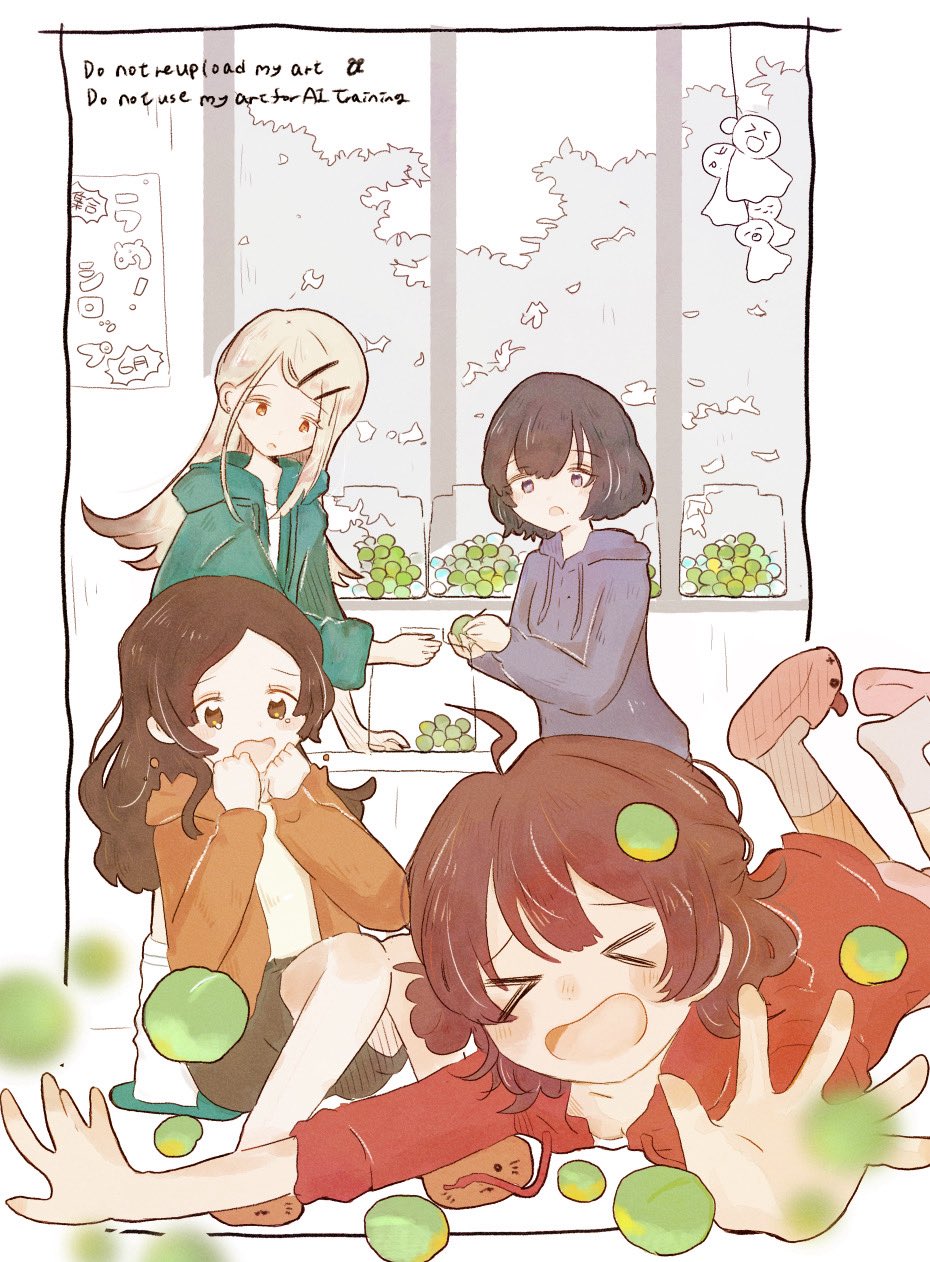 aoshirota, hanami ume, hataya misuzu, kuramoto china, shinosawa hiro, gakuen idolmaster, idolmaster, commentary request, highres, > <, 4girls, ahoge, black hair, black shorts, blonde hair, blush, brown eyes, brown hair, brown hoodie, brown shoes, d:, drawstring, earrings, fallen down, feet up, flipped hair, food, full body, gradient hair, green hoodie, grey hair, hair bun, hair ornament, hairclip, hand to own mouth, hands up, holding, holding food, hood, hood down, hoodie, indoors, inset border, jar, jewelry, long hair, long sleeves, looking at another, lying, medium hair, mole, mole under mouth, multicolored hair, multiple girls, on stomach, open clothes, open hoodie, open mouth, orange eyes, outstretched arms, parallel hairclips, parted bangs, plum, purple hoodie, red hoodie, shoes, shorts, single side bun, sitting, socks, stud earrings, swept bangs, tearing up, watermark, wavy mouth, white socks, window