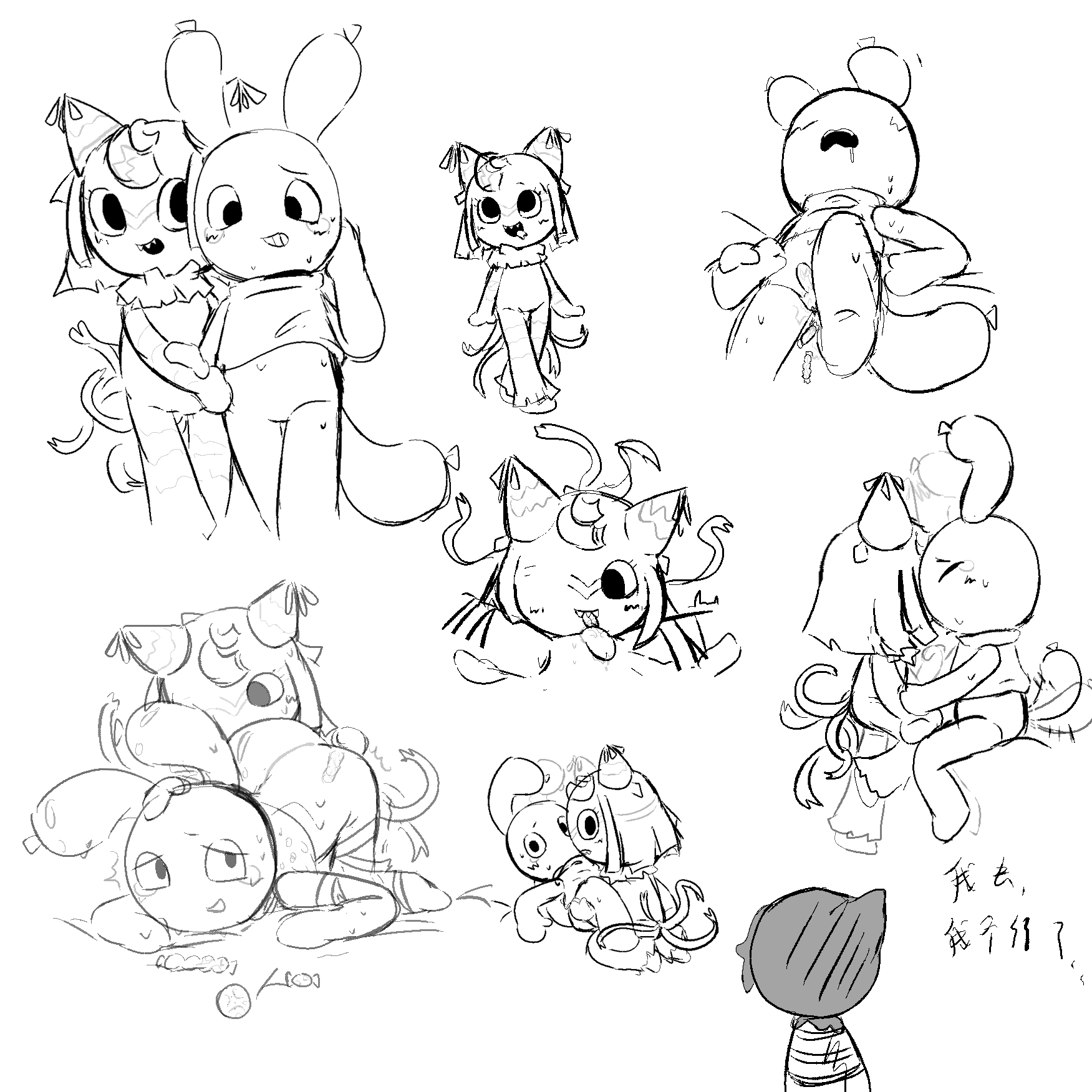 Rule34 – If it exists, there is porn of it / / 9484802