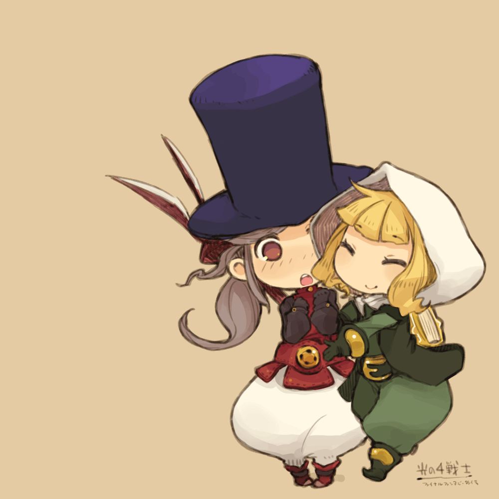 mota, aire, aire (final fantasy), unita, yunita, final fantasy, hikari no 4 senshi, black footwear, red footwear, 2girls, :o, ^ ^, ankle boots, belt, belt buckle, black gloves, black vest, blonde hair, blunt bangs, blush, book, boots, brown hair, buckle, chibi, closed eyes, closed mouth, full body, gloves, green pants, hat, headscarf, long hair, long sleeves, low ponytail, multiple girls, nose blush, open clothes, open mouth, open vest, pants, pants tucked in, ponytail, puffy pants, red eyes, round teeth, simple background, standing, tareme, teeth, top hat, vest, white pants, yellow background